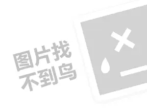 走投无路急用钱怎么办